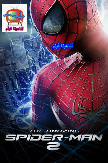 دانلود رایگان دوبله فارسی فیلم The Amazing Spider Man 2 2014 با کیفیت عالی